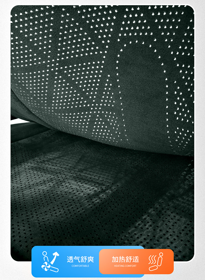 26 Models of Chery Qq3Ev Special Car Seat Covers, Universal for All Seasons, Perforated Suede Seat Covers, Qq3 Full Surround Seat Cushions