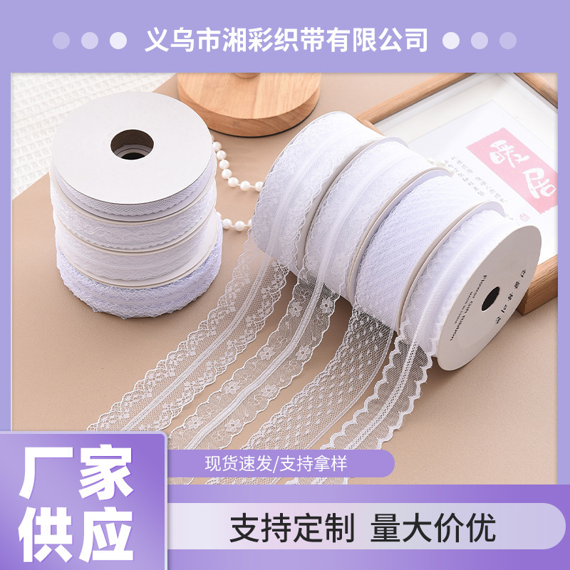 White lace DIY handmade bow decoration flower shop flower packaging clothing accessories ribbon ribbon
