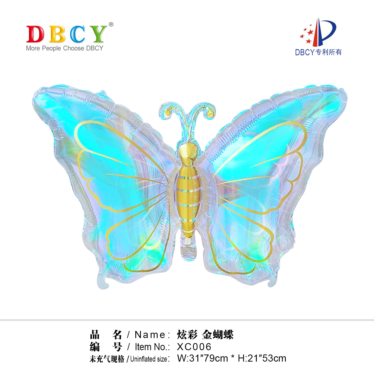 微信图片_20240810153816