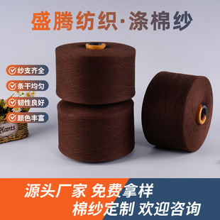 �m�������޼�������7s~21sɫ���޼�����ɫ�ɫ����ţ�м������l