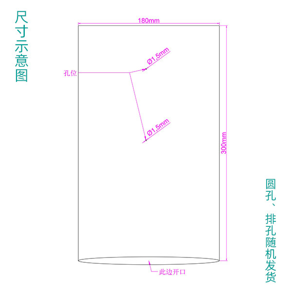 メーカー直供スポットpof熱収縮袋pof環境保護熱収縮フィルムカラーボックスプラスチックフィルム収縮袋|undefined