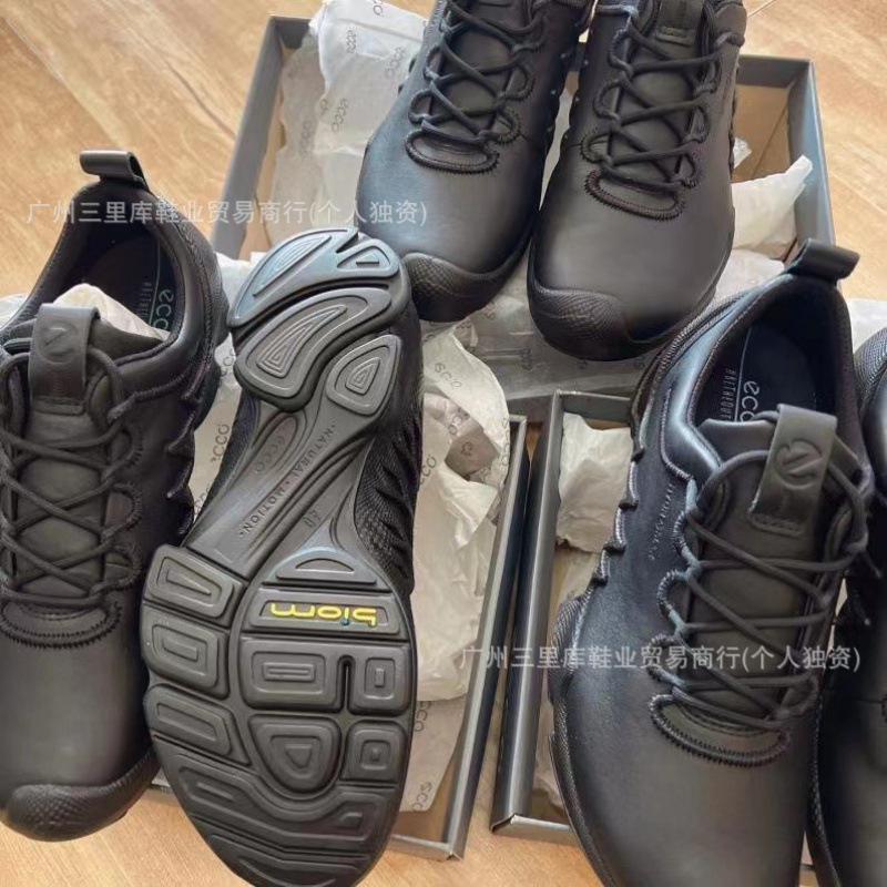 Wholesale High-Quality Original Standard Original Box Walking Outdoor Casual Sports Shoes Men's Cowhide Biom Walking Shoes