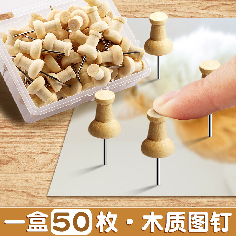 班级书香文化墙国风环创新中式墙面装饰幼儿园小学教室布置|undefined