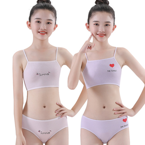 Girls' underwear development period girls' bra children's pure cotton primary school students wear camisole vest