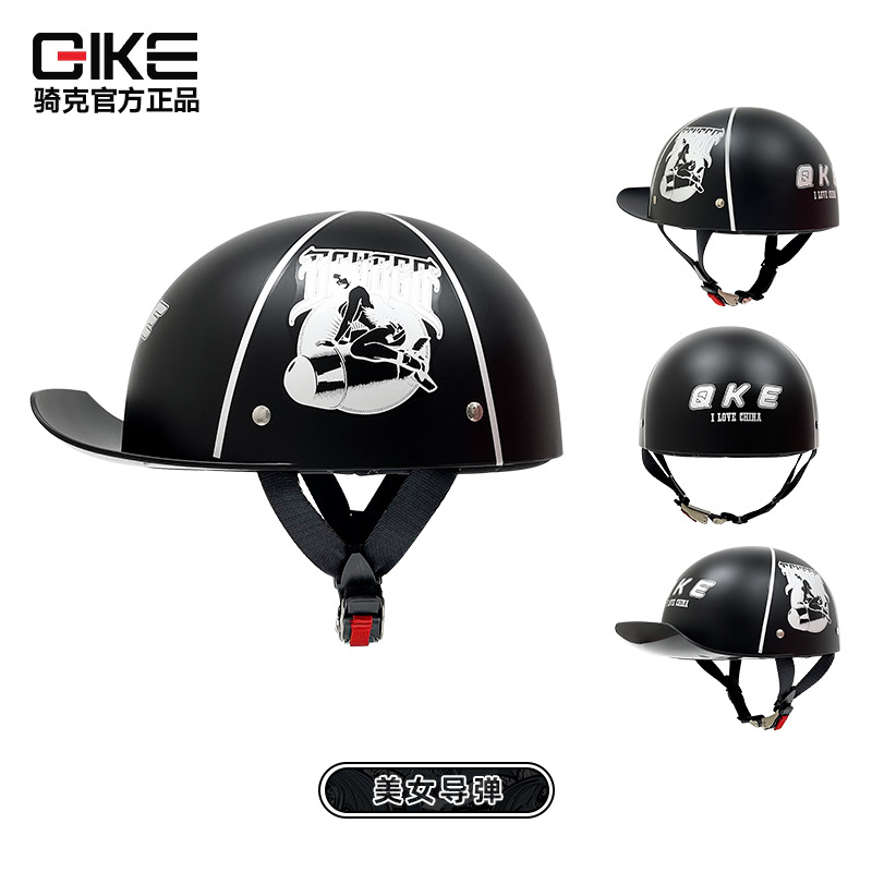 Casco retro para bicicletas eléctricas, casco grande para mujer, casco universal para motocicleta, lindo medio casco para verano.