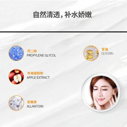 Hanchan V7 lazy makeup cream isolation cream air cushion cream moisturizing isolation makeup primer concealer liquid foundation bb cream wholesale