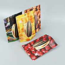 ���ɹŹ����X�����b�������װ׹����ܷ��һ���b����ʳƷ�Թ�����