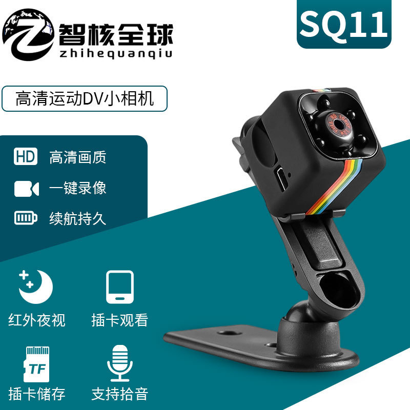 Sq11 Camera Sports Camera Night Vision High-Definition 1080P Camera Aerial Photography Dv Small Camera Camera