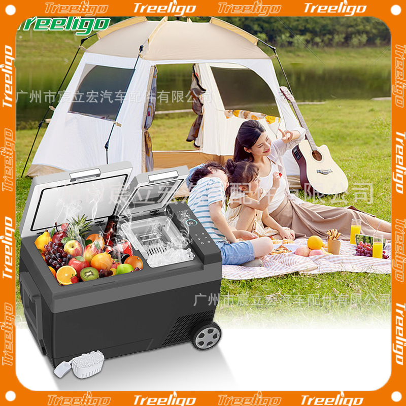 Refrigerador de una pieza de hielo refrigerado para automóvil 42L Car RV 12V24V congelador móvil universal para acampar y picnic