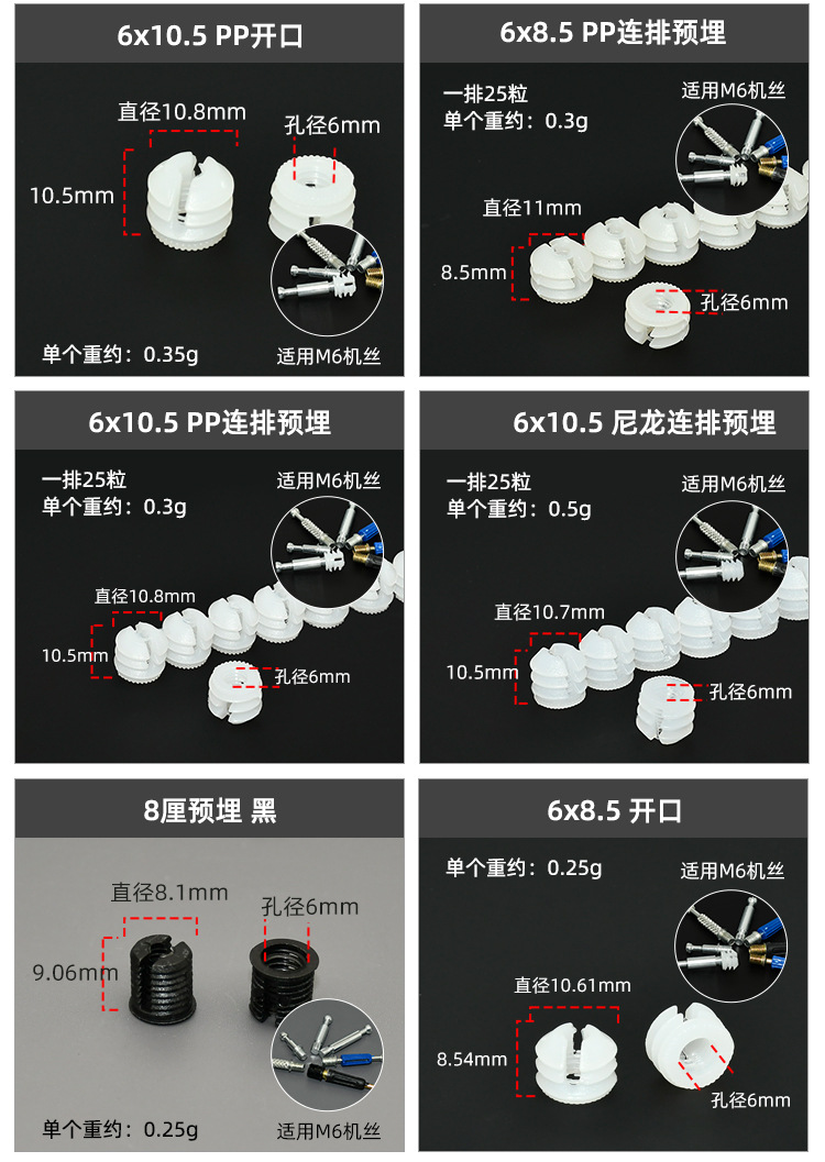 05详情_05.jpg