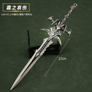 ������������߅ ˪֮�������^���荰����ģ�����k��ߔ[��22cm