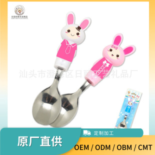 ��ͨ��ͯ�;߲������b��������愓�ⲻ�P䓏S�Ҷ���