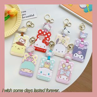 ���^��ͨSanrio�W����������T�������F���_ͨ���ו��������s
