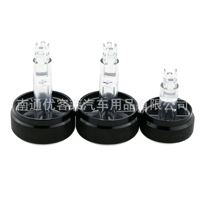 Suitable for Malaysia Beilu Big MYVI Air Conditioning Knob New Model Manual Heater Switch Knob Modification Accessories (Car interior film) - black