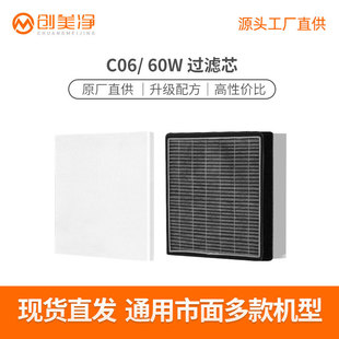60W���a�^�Vо���F�������������m���и�Ч�ͺ��^�V���^�V�޾W