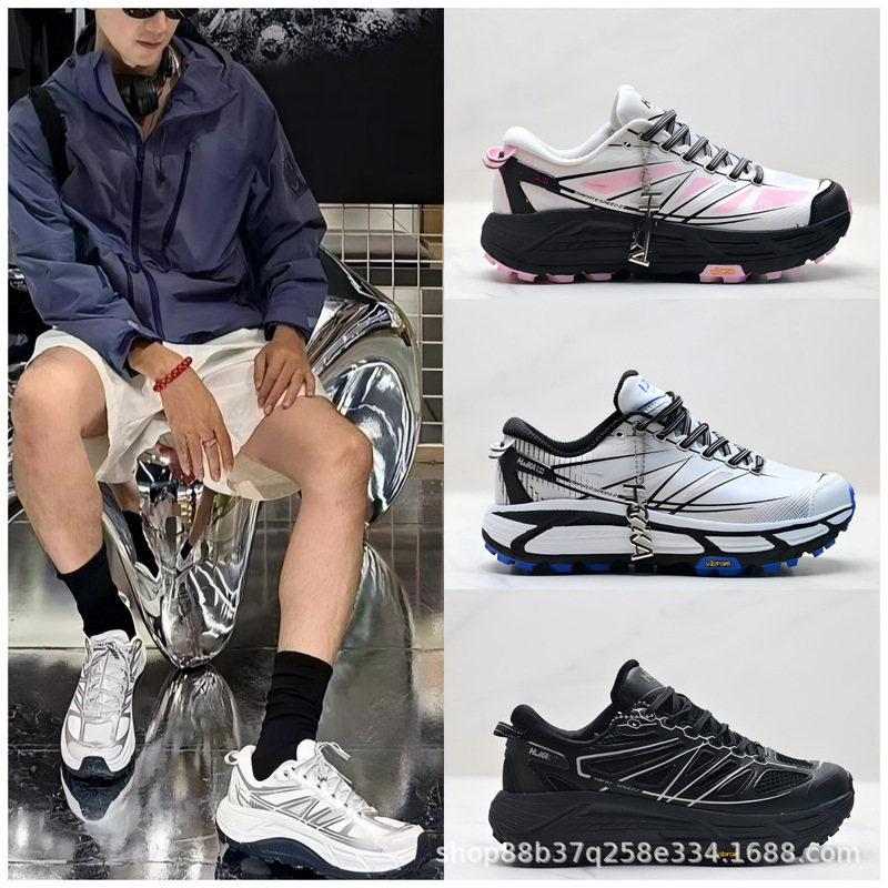 Cross-border HOKAI Mafate Speed 2 Breathable Sports Shoes for Men and Women Casual Running Shoes Cross-border HOKAI Mafate Speed 2 Breathable Sports Shoes for Men and Women Casual Running Shoes