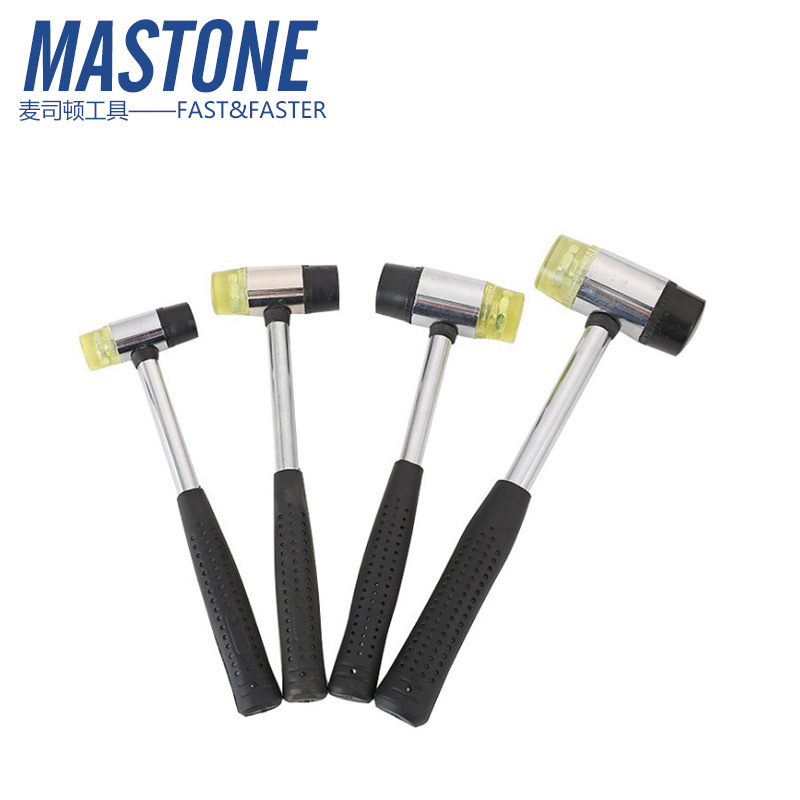 双头锤子IMPA 612721 612722 612723 612724圆头橡胶锤子钢管手柄