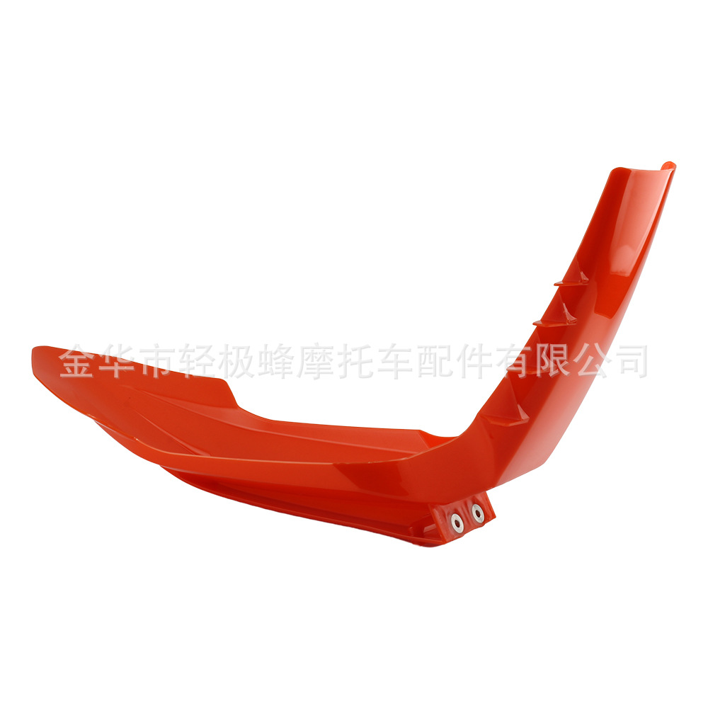 Suitable for Ktm/Exc Sxf Off-Road Motorcycle Front Fender Mudguard, Mud Tile, Wear-Resistant, Scratch-Resistant, Mud-Proof Fender