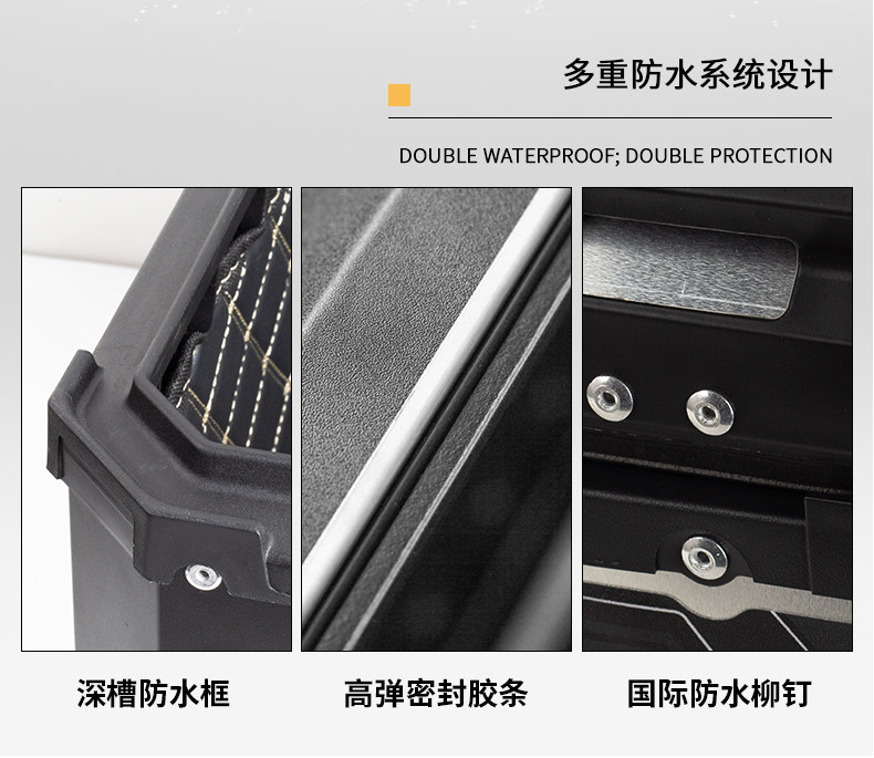 Aluminum alloy motorcycle tail box 65L large capacity universal quick-release motorcycle travel toolbox waterproof electric vehicle trunk