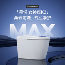 �����RͰȫ�Ԅ��p����ϴ����ʽһ�wʽ�oˮ�����ƺ�ɼӟ��{��ů�L