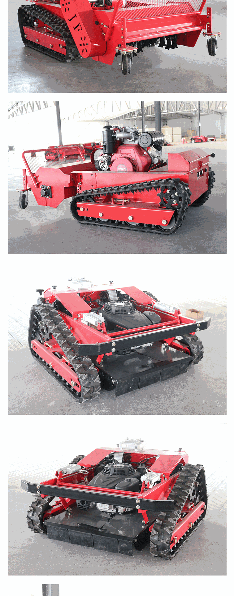 1-开版（履带除草机）_08.gif