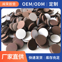 ���S���l�A��EVA��ճ�_�| ��ɫ���zeva���މ|Ƭ�����_�|�p���z�|