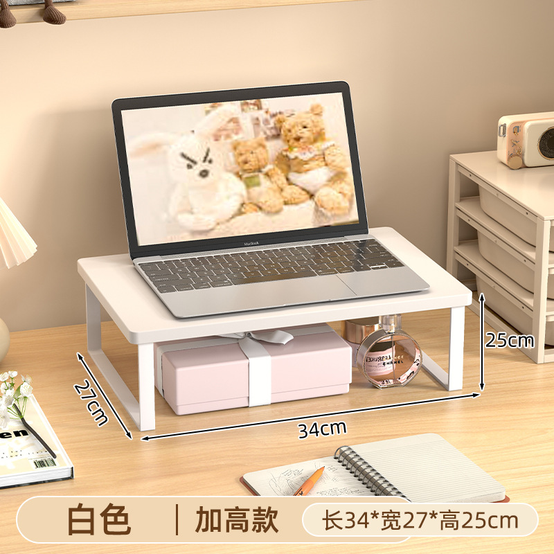 노트북 모델 크림 화이트 34*27*25cm