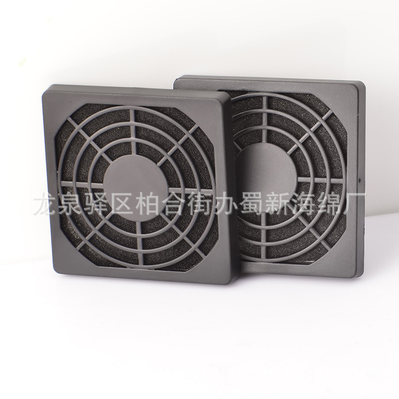 供应风扇防尘过滤海绵网/细孔挡尘透气海绵/聚氨酯网孔除尘海绵