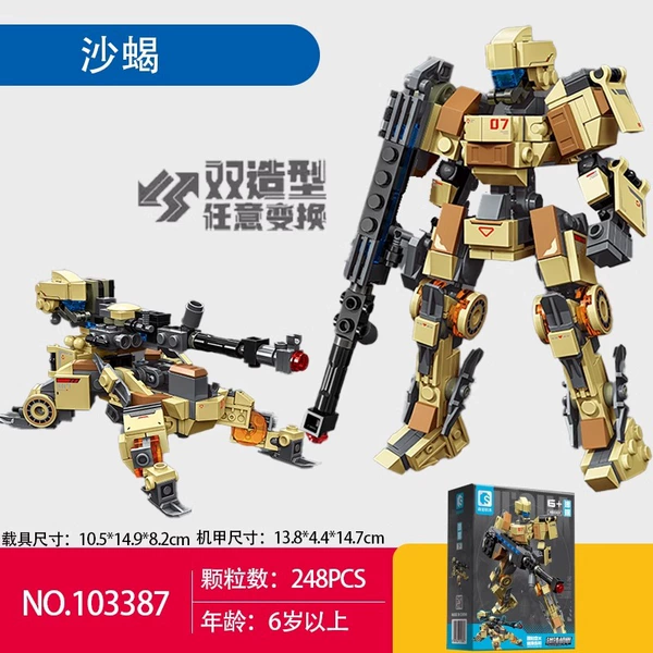 103387 Iron and Steel-Sand Scorpion 248 Granules