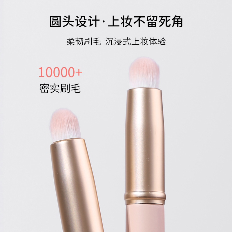 Zhuolya nuevo maquillaje cepillo al por mayor portátil corrector lápiz labial cepillo belleza herramientas rosa con tapa redonda cabeza cepillo de labios