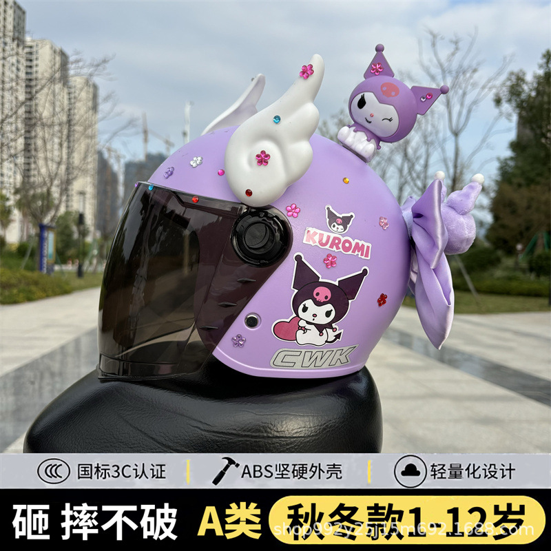 Dropshipping 3C Certified Children's Helmet for Ages 1-12, Autumn and Winter Warm Kuromi Electric Vehicle Safety Helmet, Anti-Fall a