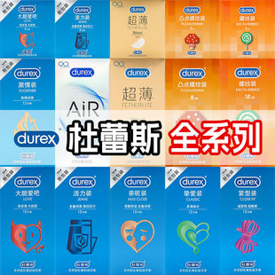 ������LOVE��đ��feel����air�[��001���������Ӌ����Ʒ