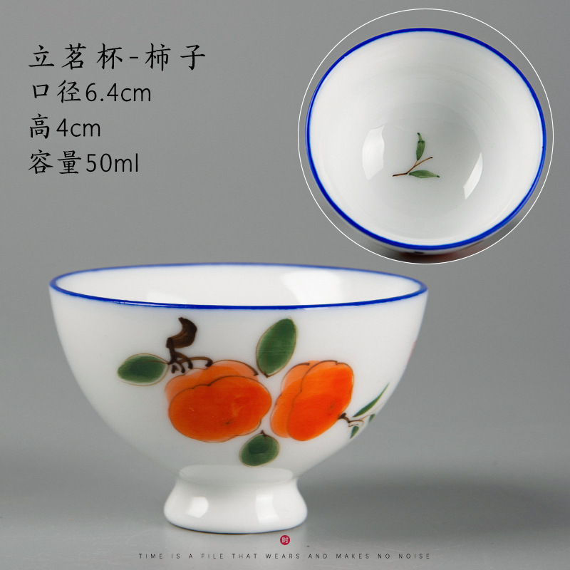 Pintado a mano taza de té de cerámica Kung Fu taza de té japonés solo maestro taza 6 taza conjunto caja de regalo taza de té del hogar DE
