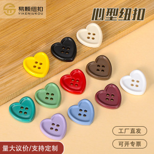 ���ϲ�ɫ�����ֿp���� ��ͨ��ͯ���Ϳ� ����ë�·��b���ļ~��