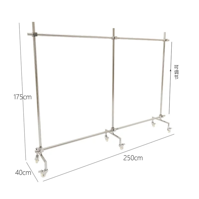 스테인리스 스틸, 길이 250cm * 폭 40cm * 높이 175cm, 높이 조절 가능