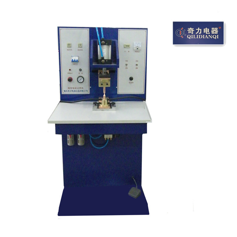 厂家直供碰焊机P3000JQ精密气动储能点焊机