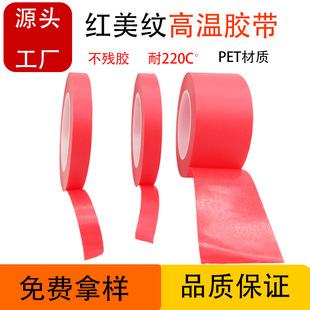 �T���͸ߜؼt���y�z����������ڱη����z��PCB��·������z��
