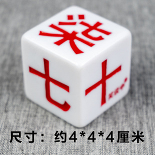 �o�ݴ�����Ӷ���ʮ���ִ�̖��֬���Ӵ��E���Ӷ���λ�������
