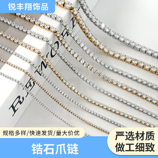 �羳���P�AAA�ʯצ朾W��� 18K�𲻵�ɫ�����DIY�Ʒ���