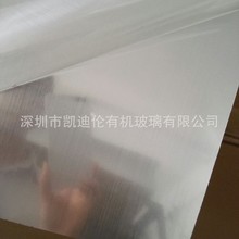 拉丝卡、PVC拉丝金、拉丝银复合材料、名片贵宾卡用原材料双色板