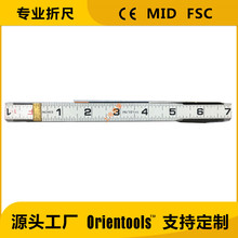 2�׺�Ƭ��ľ�۳� �ۯB�� ľ����folding ruler foldable ruler