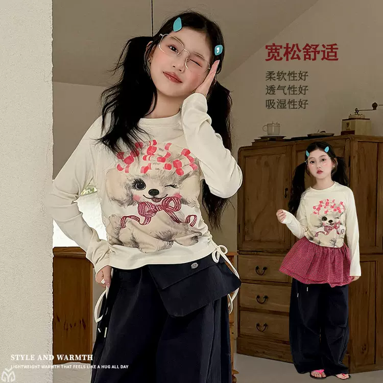 女童长袖T恤春装2026新款女大童春秋款卡通打底衫初中生印花上衣