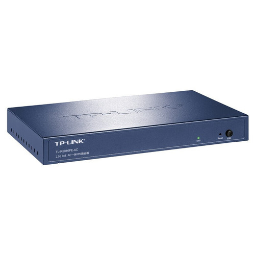 TP-LINK TL-R5010PE-AC路由器家用千兆2.5G端口AC PoE供电一体机