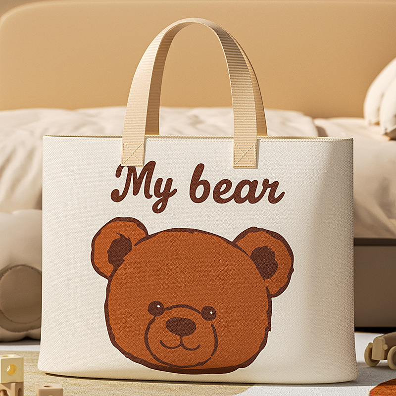 Little Brown Bear [Reinforced handle, wear-resistant and durable]
