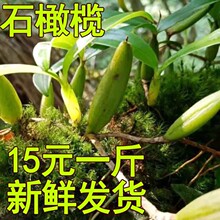 �V��ʯ�ϙ����r�p�~���~��С��500gʯ���ҹ����~�Ҝ�����������