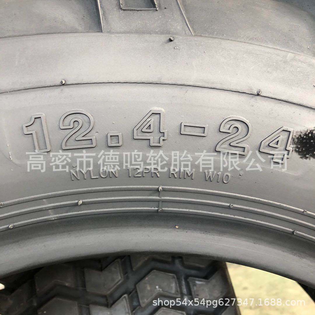 Suministro de neumáticos 12.4-24 patrón de espiga agrícola neumático 13.6-24