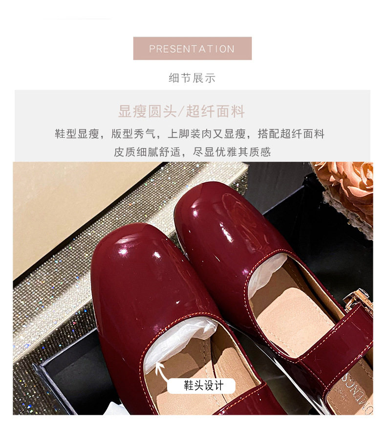 Giày Mary Jane nữ quai ngang đính đá gót thô 3–5 cm mũi vuông — Màu đen, Màu đỏ chi tiết 8