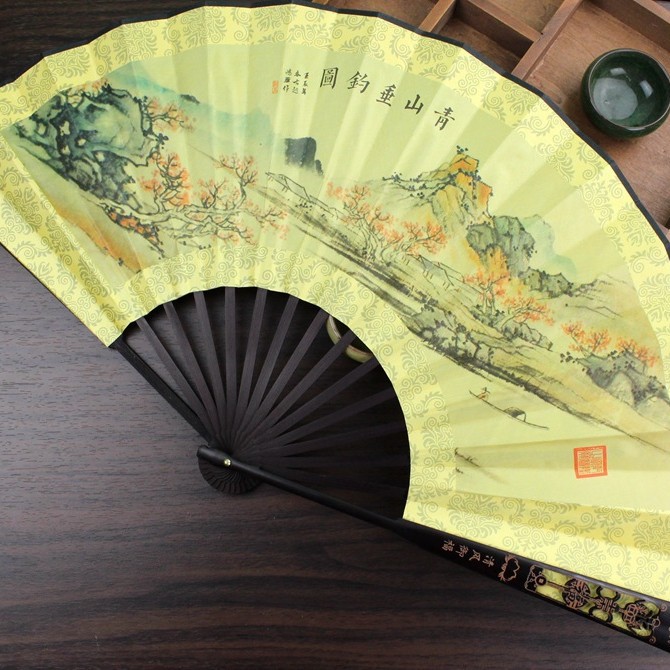 10inch 조각 칭산 낚시