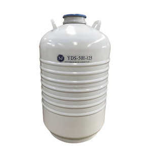 �Ĵ�ʢ��YDS-50B-125�\ݔ�ʹ�ڏ�Һ����������  50��Һ����