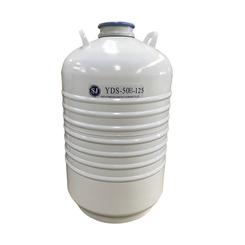 四川盛杰YDS-50B-125运输型大口径液氮生物容器  50升液氮罐